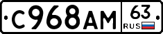 %D0%A1968%D0%90%D0%9C63