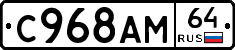 %D0%A1968%D0%90%D0%9C64