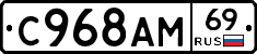 %D0%A1968%D0%90%D0%9C69