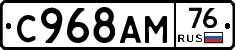 %D0%A1968%D0%90%D0%9C76