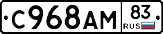%D0%A1968%D0%90%D0%9C83