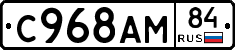%D0%A1968%D0%90%D0%9C84