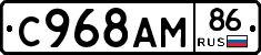 %D0%A1968%D0%90%D0%9C86