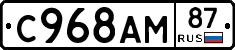 %D0%A1968%D0%90%D0%9C87
