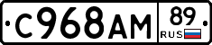 %D0%A1968%D0%90%D0%9C89