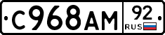 %D0%A1968%D0%90%D0%9C92