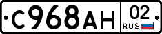 %D0%A1968%D0%90%D0%9D02