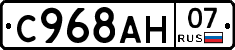 %D0%A1968%D0%90%D0%9D07