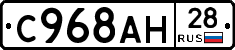 %D0%A1968%D0%90%D0%9D28