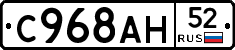 %D0%A1968%D0%90%D0%9D52