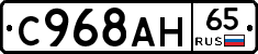 %D0%A1968%D0%90%D0%9D65