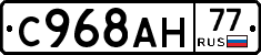 %D0%A1968%D0%90%D0%9D77