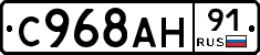 %D0%A1968%D0%90%D0%9D91