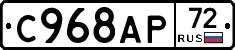 %D0%A1968%D0%90%D0%A072