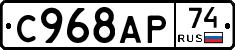 %D0%A1968%D0%90%D0%A074