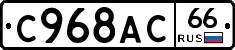%D0%A1968%D0%90%D0%A166
