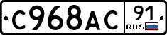 %D0%A1968%D0%90%D0%A191