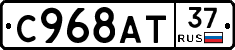 %D0%A1968%D0%90%D0%A237