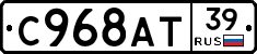 %D0%A1968%D0%90%D0%A239