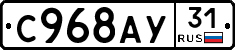 %D0%A1968%D0%90%D0%A331