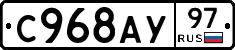 %D0%A1968%D0%90%D0%A397