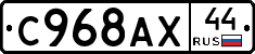 %D0%A1968%D0%90%D0%A544