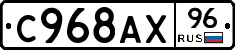 %D0%A1968%D0%90%D0%A596