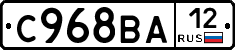 %D0%A1968%D0%92%D0%9012
