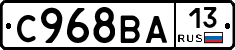 %D0%A1968%D0%92%D0%9013