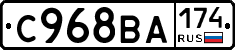 %D0%A1968%D0%92%D0%90174