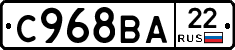 %D0%A1968%D0%92%D0%9022