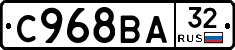 %D0%A1968%D0%92%D0%9032