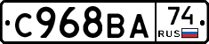 %D0%A1968%D0%92%D0%9074