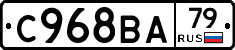 %D0%A1968%D0%92%D0%9079