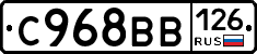 %D0%A1968%D0%92%D0%92126