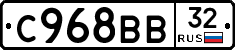 %D0%A1968%D0%92%D0%9232