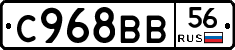 %D0%A1968%D0%92%D0%9256