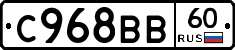%D0%A1968%D0%92%D0%9260