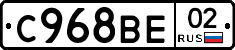 %D0%A1968%D0%92%D0%9502