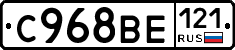 %D0%A1968%D0%92%D0%95121