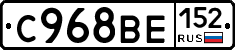 %D0%A1968%D0%92%D0%95152