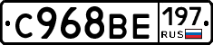 %D0%A1968%D0%92%D0%95197