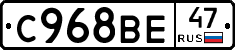 %D0%A1968%D0%92%D0%9547
