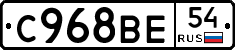 %D0%A1968%D0%92%D0%9554