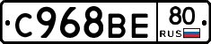 %D0%A1968%D0%92%D0%9580