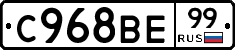 %D0%A1968%D0%92%D0%9599