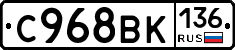 %D0%A1968%D0%92%D0%9A136