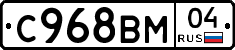 %D0%A1968%D0%92%D0%9C04