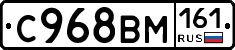%D0%A1968%D0%92%D0%9C161