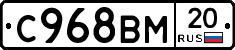 %D0%A1968%D0%92%D0%9C20
